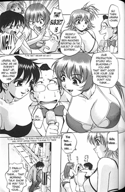 Page 143 of Idol Party