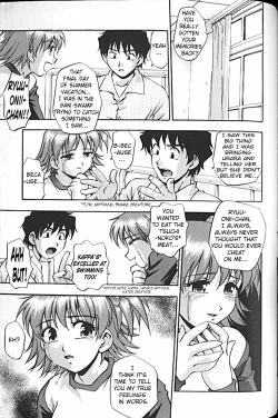 Page 159 of Idol Party