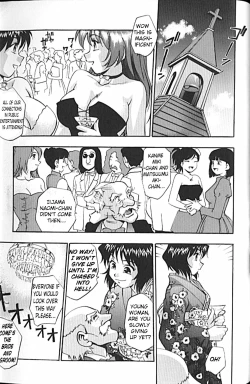 Page 167 of Idol Party