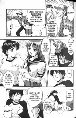 Page 25 of Idol Party