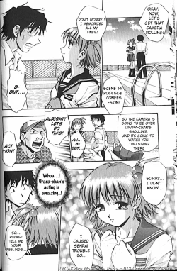 Page 26 of Idol Party