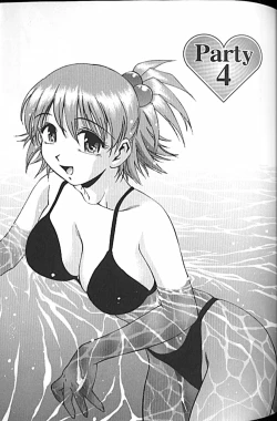 Page 55 of Idol Party