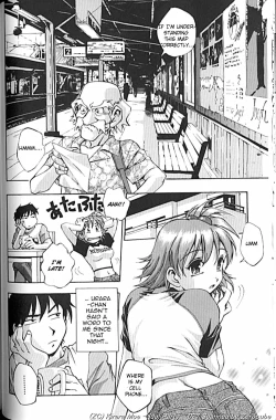 Page 56 of Idol Party