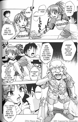 Page 58 of Idol Party