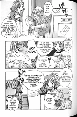 Page 59 of Idol Party