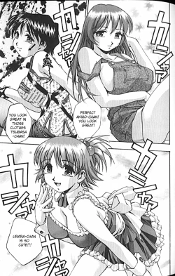 Page 63 of Idol Party