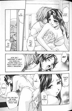 Page 65 of Idol Party