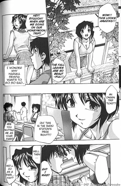 Page 88 of Idol Party