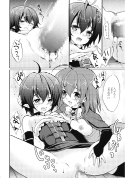 Page 13 of popping shower 2