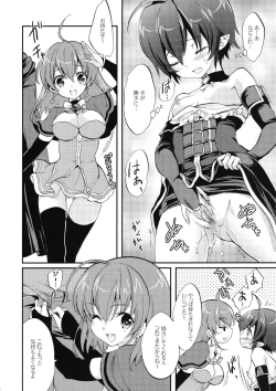 Page 7 of popping shower 2