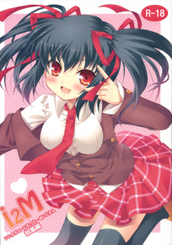 Download i2M Iincho, Imouto, Maid-san Soushuuhen