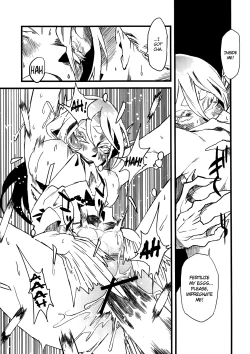 Page 28 of Jingai Shunman 4