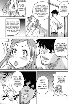 Page 24 of Daasan no Tame ni Okita Kyouko 32sai B107 a.k.a Okusan wo Namadashi Nikuana Choukyou Shiteoite Ageyou