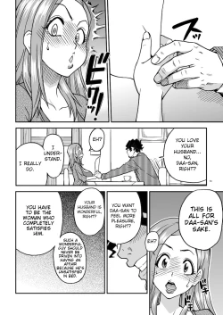 Page 9 of Daasan no Tame ni Okita Kyouko 32sai B107 a.k.a Okusan wo Namadashi Nikuana Choukyou Shiteoite Ageyou