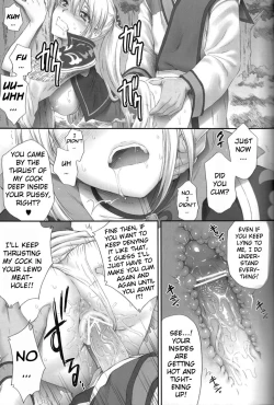 Page 27 of Ou Genki Muzan Zenpen | Pitiful Wang Yuanji