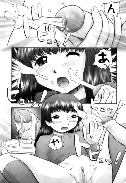 Page 153 of Koneko no Gakushuchou