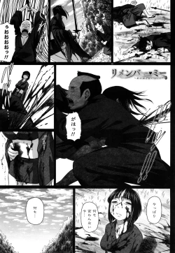 Page 59 of Namanaka. - No condom sex + Omake