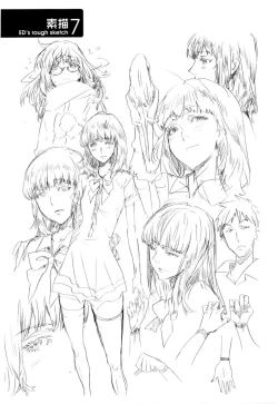 Page 181 of Cheerism