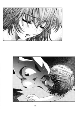 Page 45 of Ayanami Club 4