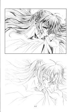 Page 61 of Ayanami Club 4