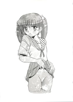 Page 135 of Bishoujo Doujinshi Anthology Cute 3