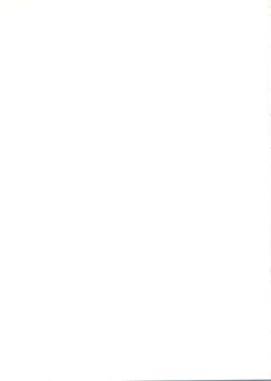 Page 149 of Bishoujo Doujinshi Anthology Cute 3