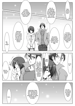 Page 44 of Glacial Mannequin