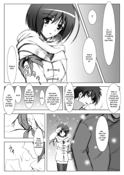 Page 45 of Glacial Mannequin