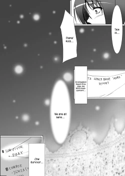 Page 46 of Glacial Mannequin