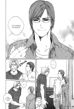 Page 152 of Ikenai Otoko