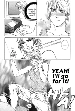 Page 16 of Ikenai Otoko