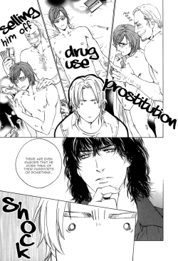 Page 178 of Ikenai Otoko