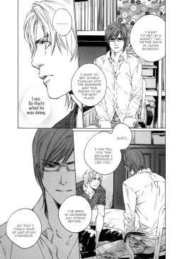 Page 196 of Ikenai Otoko