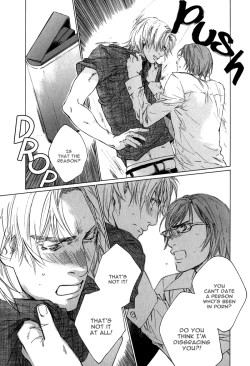 Page 198 of Ikenai Otoko