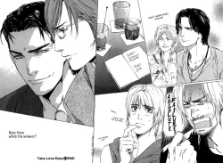 Page 219 of Ikenai Otoko