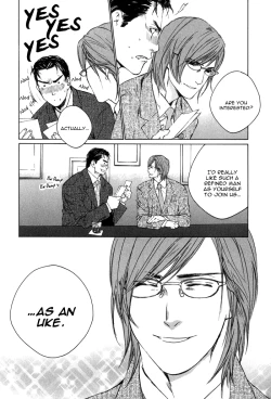 Page 225 of Ikenai Otoko