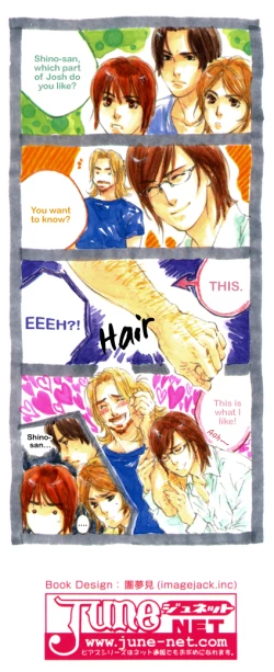 Page 38 of Ikenai Otoko