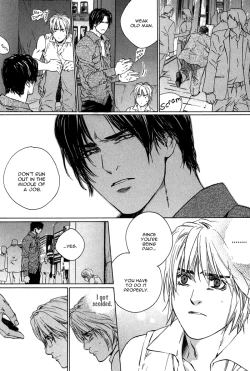 Page 77 of Ikenai Otoko