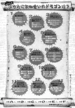 Page 10 of HARDER & FASTER