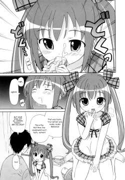 Page 12 of Chou Manzoku Delivery - Super Satisfaction Delivery