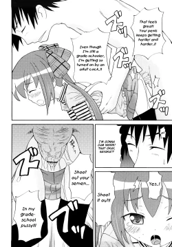 Page 51 of Chou Manzoku Delivery - Super Satisfaction Delivery