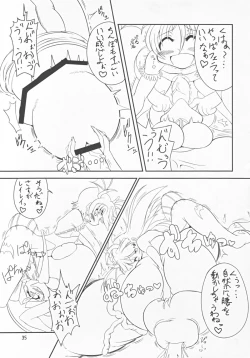 Page 35 of Vampires!