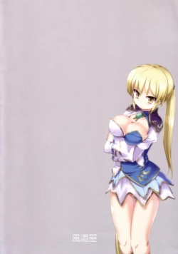 Page 16 of PINK CLIFE