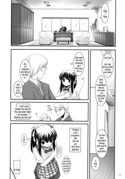 Page 21 of Seifuku Rakuen 20 - Costume Paradise 20