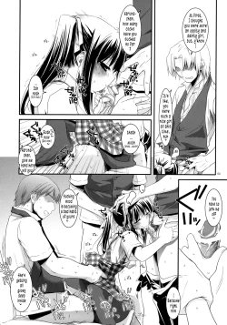 Page 5 of Seifuku Rakuen 20 - Costume Paradise 20