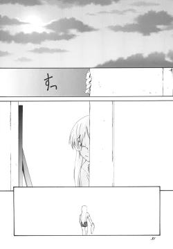 Page 34 of Lied der Nacht .II