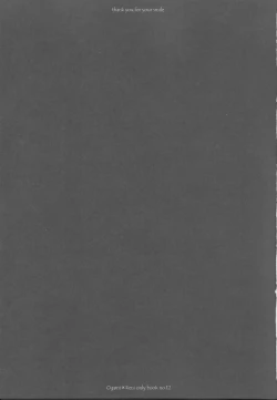 Page 2 of thank you, for your smile