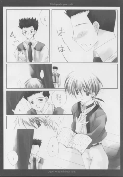 Page 8 of thank you, for your smile