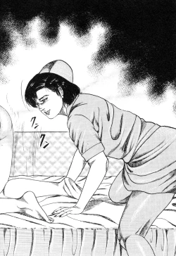 Page 162 of Wakazuma akuma no ikenie