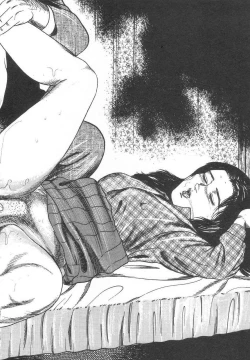 Page 113 of Bishoujo mesuinu Choukyou